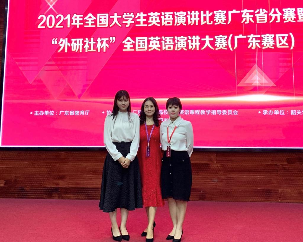 A9F6F7C945B68A4E7D887E66EDE_78923A40_1B4C2