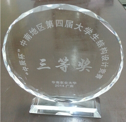 Ҽ������app����(�й�)�ٷ�������