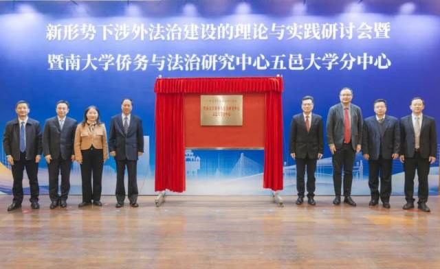 4CABC945132065C4E301B19C65F_6B791658_86DB.jpg?e= 4CABC945132065C4E301B19C65F_6B791658_86DB.jpg?e=