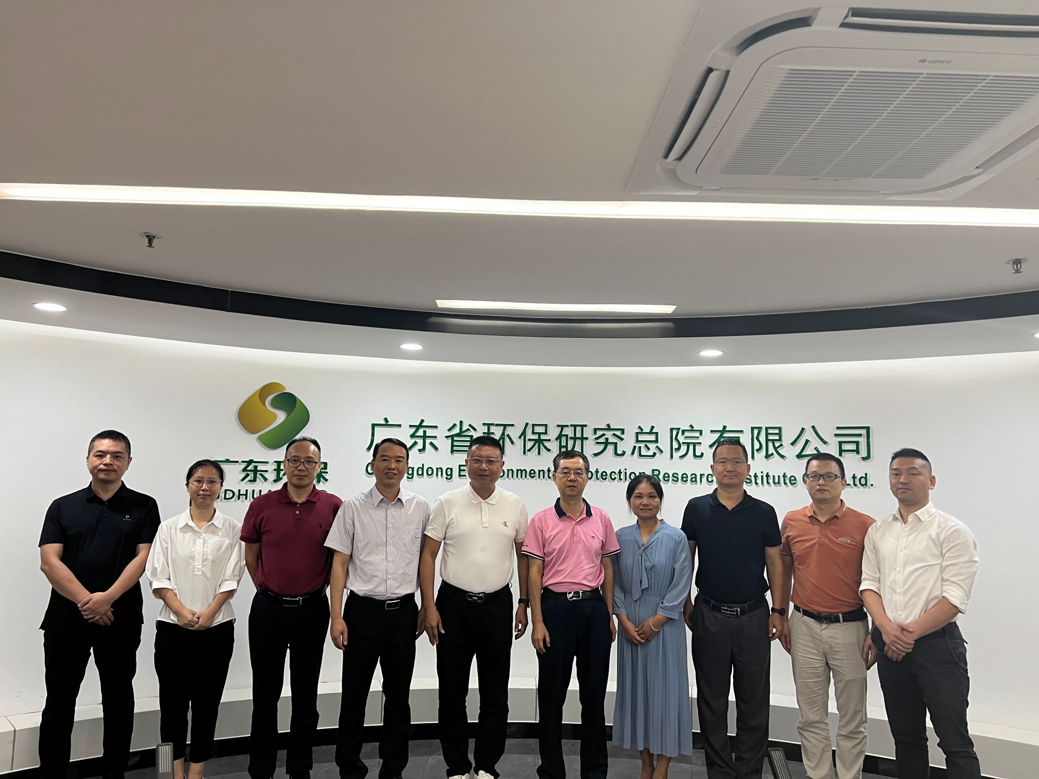 1069A1B1F04CB406B989B16C9D8_8C86C082_4C45D