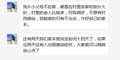 B3977B04E10707A27A013FD57F8_E3A3E4BD_48B0