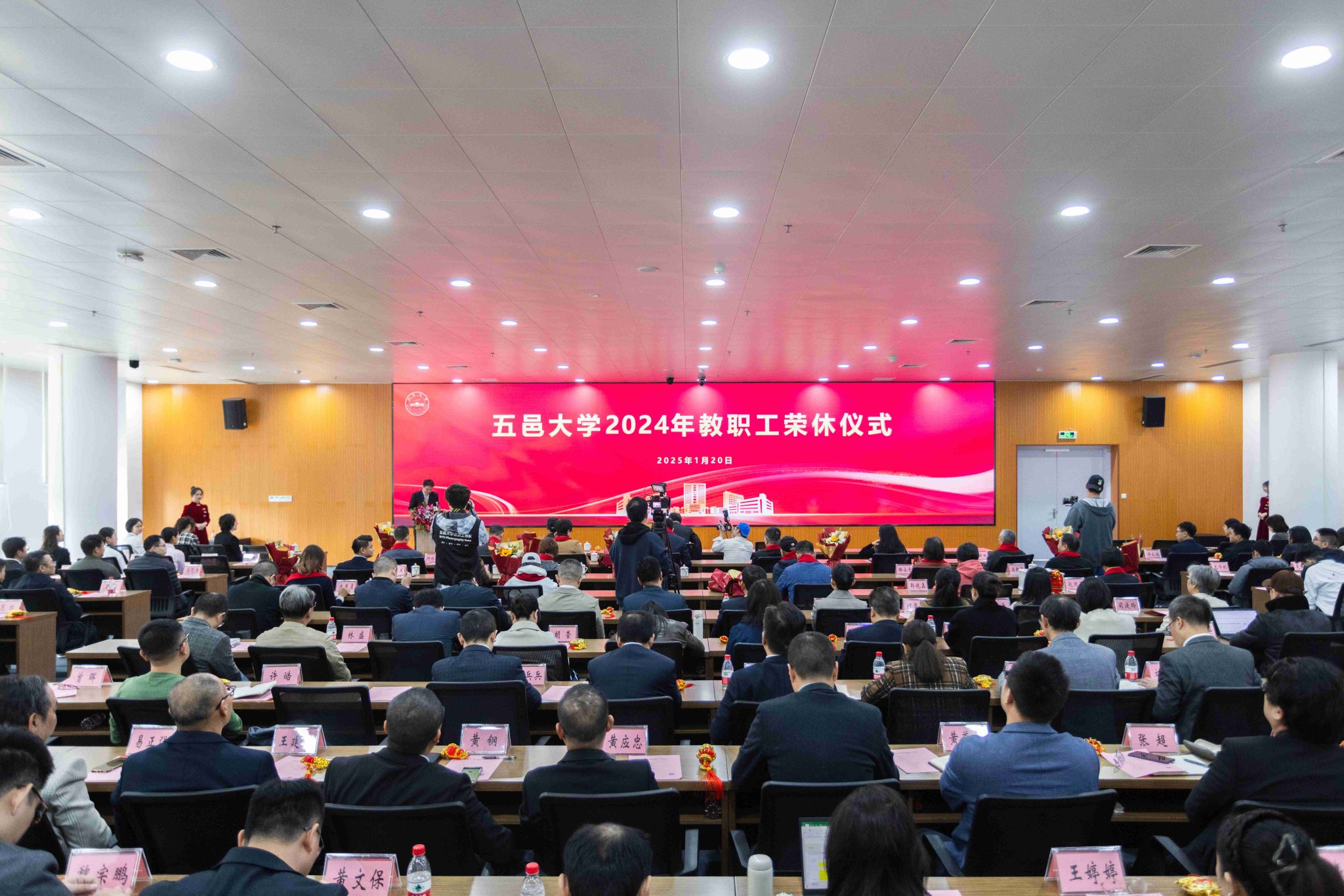 BEDC6881CB0683ECDD84E506A0C_2578C371_60A49 BEDC6881CB0683ECDD84E506A0C_2578C371_60A49