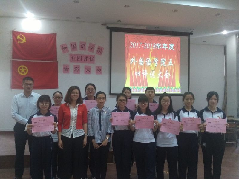 AD0BA42717E9BB80277751B2D9F_7D9785D5_ED30