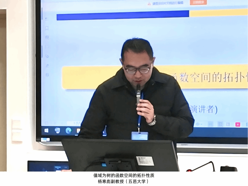 1D4B93A80BECF995C54C98D10A6_4353873A_19F3F