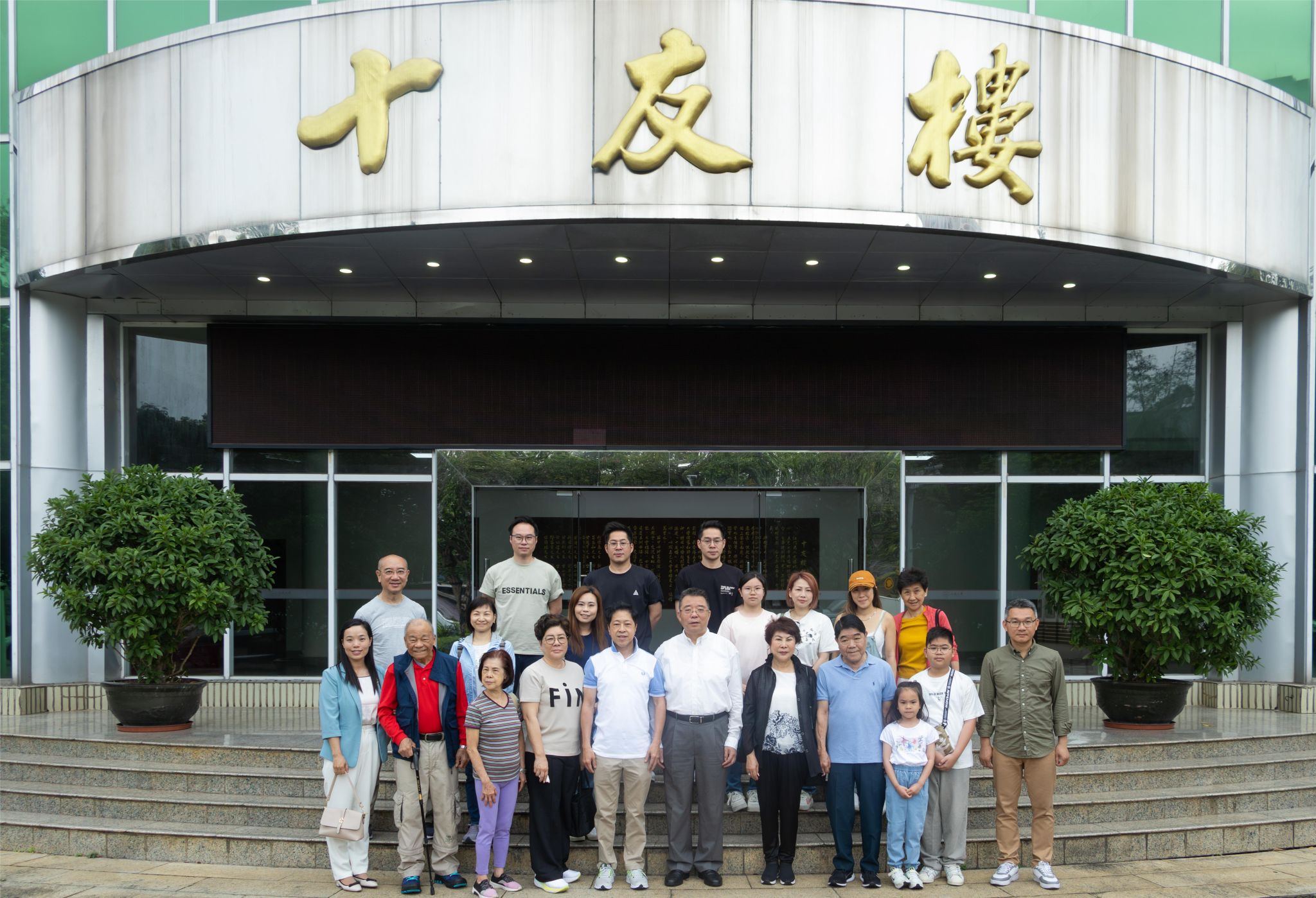 50A39EBDDD66559F406DDE95D33_D1E75CC2_6529B