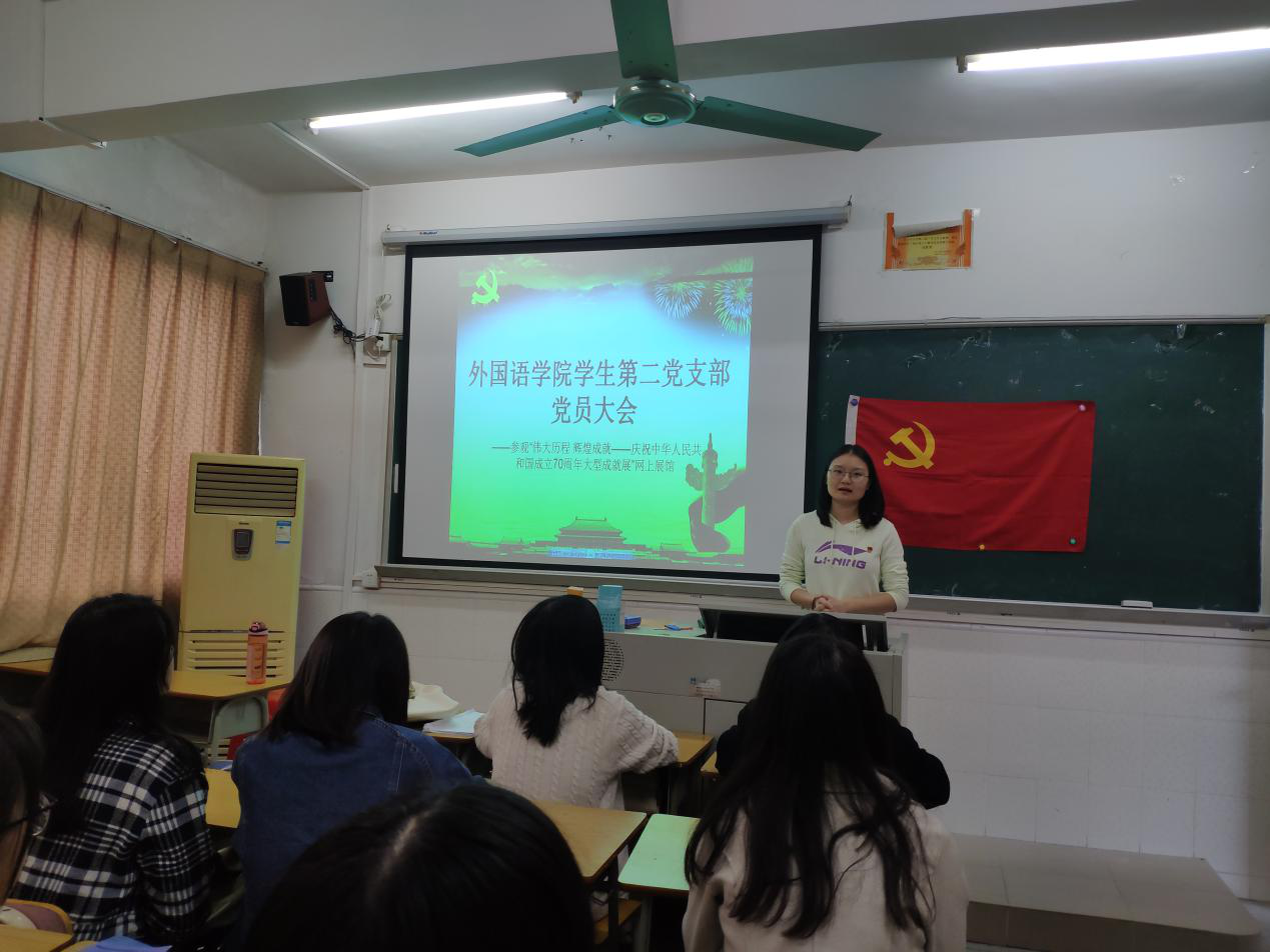 58451DB1D4B86E2BCD7576E81F0_751C21EB_C3C61