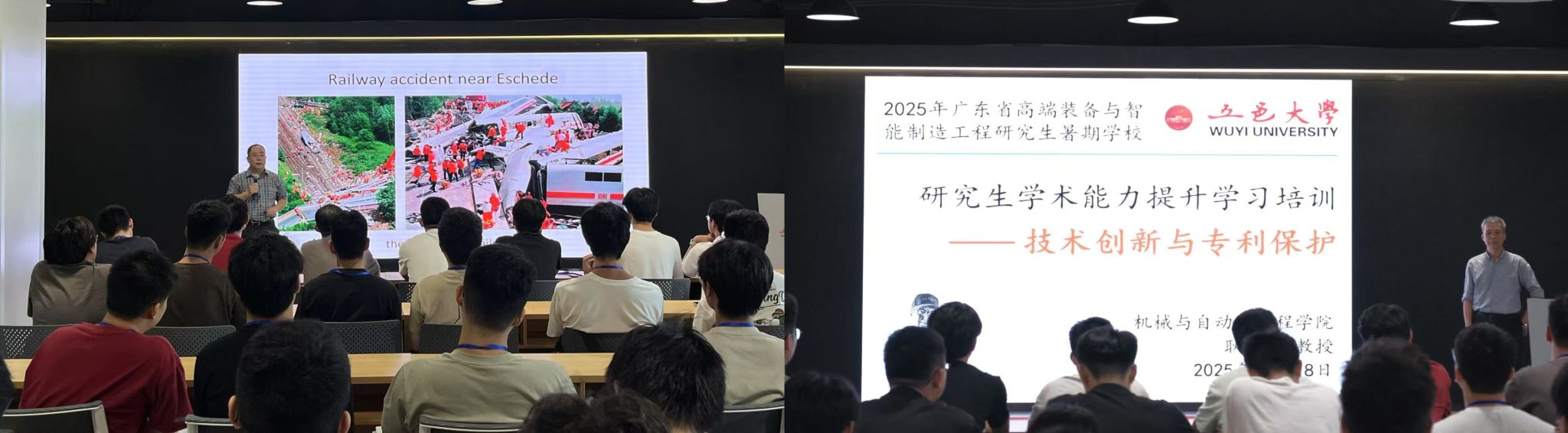 1DB7A835553C4B360B6908E2A46_8927760F_235B1