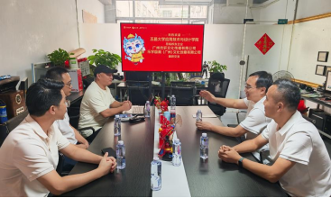 Ҽ������app����(�й�)�ٷ�������