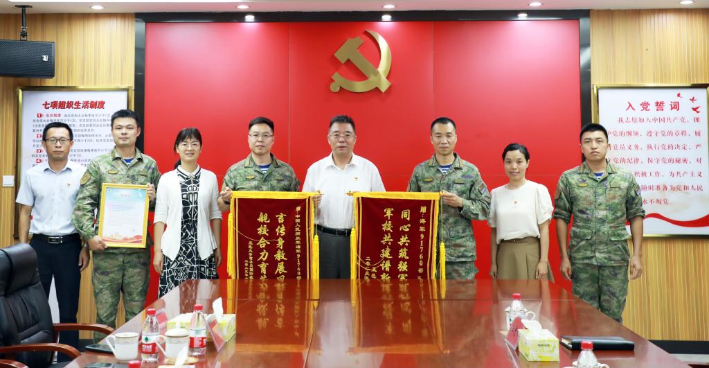 7A18860B732D083843970F7D532_7E285925_17270