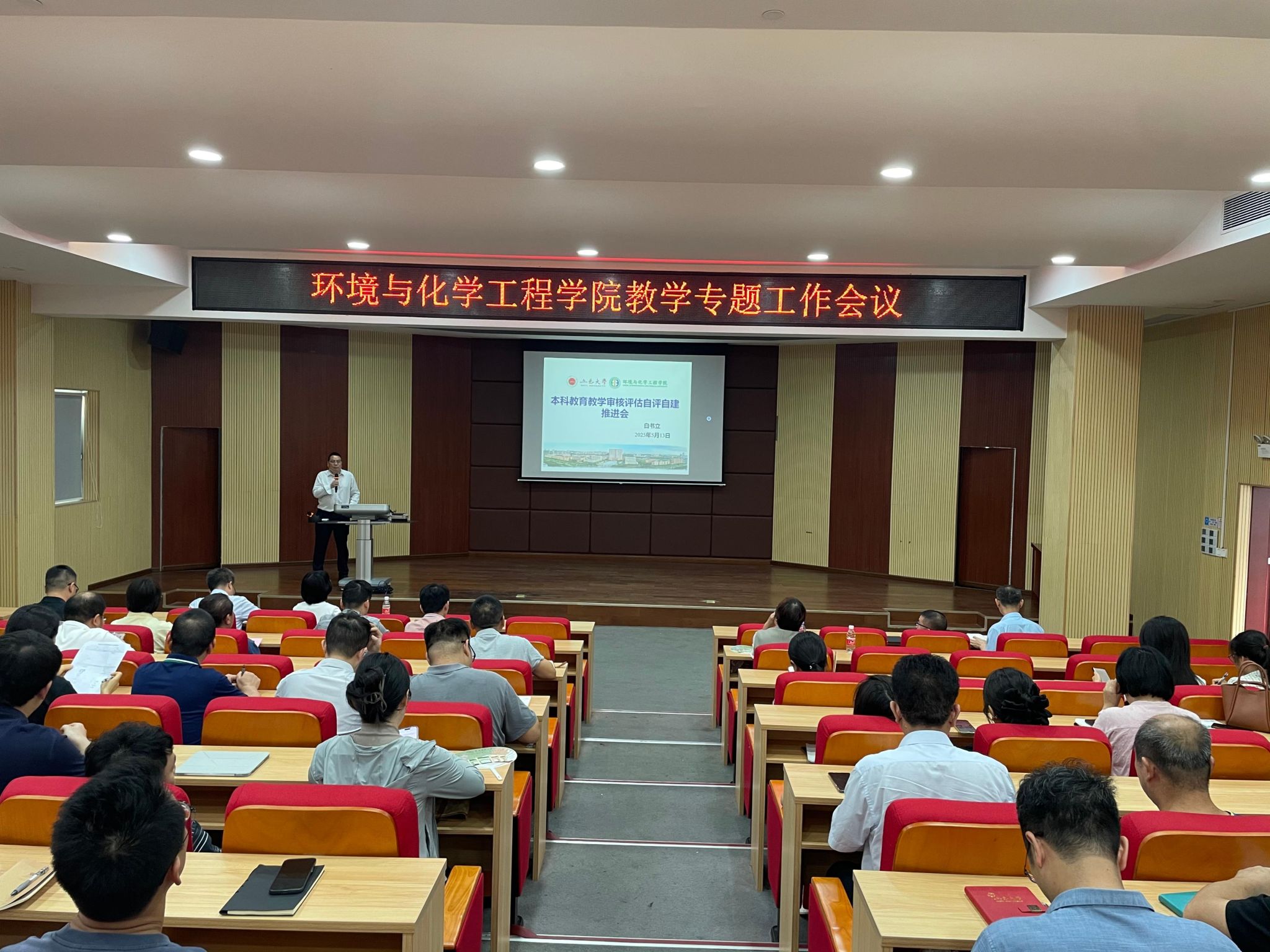 A2A0B3170377058D28DEB5D01D3_8BEFAD27_66C07