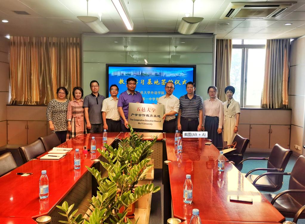 1BEE00D86A87E00DF4B4CFAED15_AF2B6E94_23285