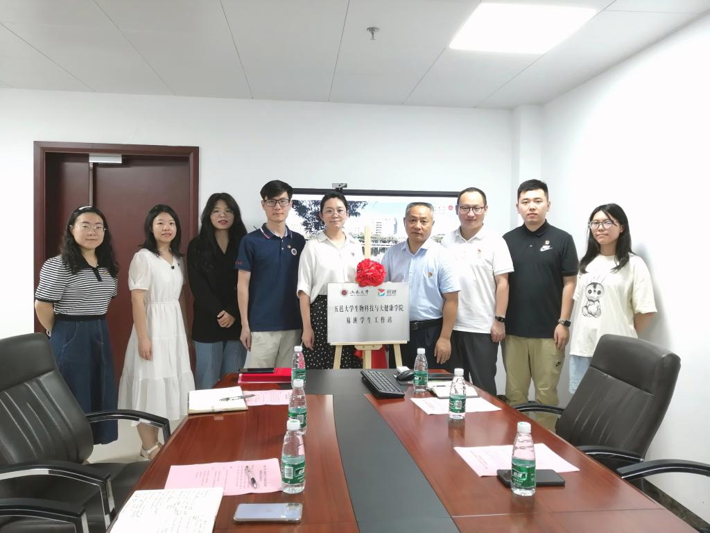 1C9B60D6C31CCD391D2B6FB834D_61A7999D_14679