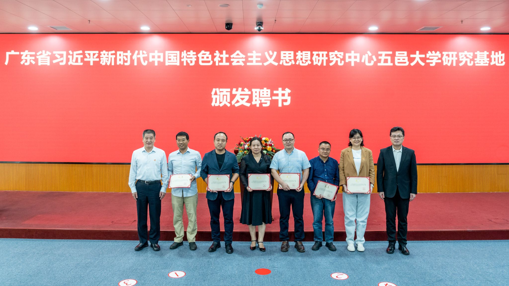 83FA8CC6DBA77B91C4B9A28B6DA_B741107C_4A3B1