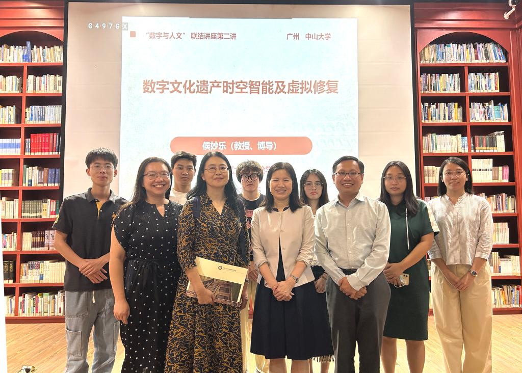 EC82A2DA900C649E20A2B215170_43399B93_239BF EC82A2DA900C649E20A2B215170_43399B93_239BF