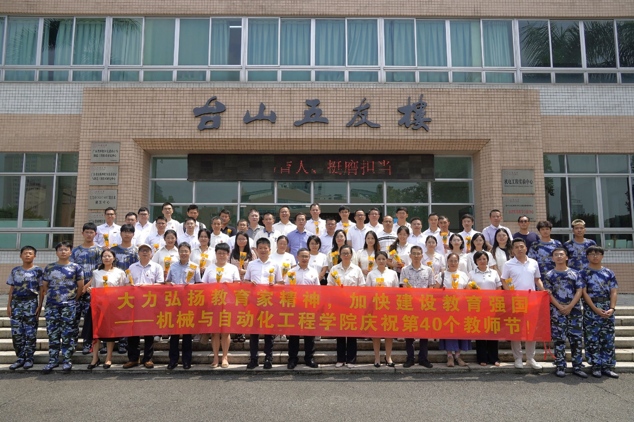 9A9C9EFBCA90C06673748E7CDBB_73E8F601_93130