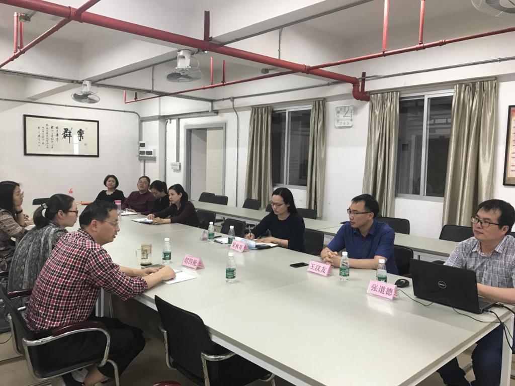 46261AAA91740C65DEC3F8C3E66_798E25FF_1A1C9