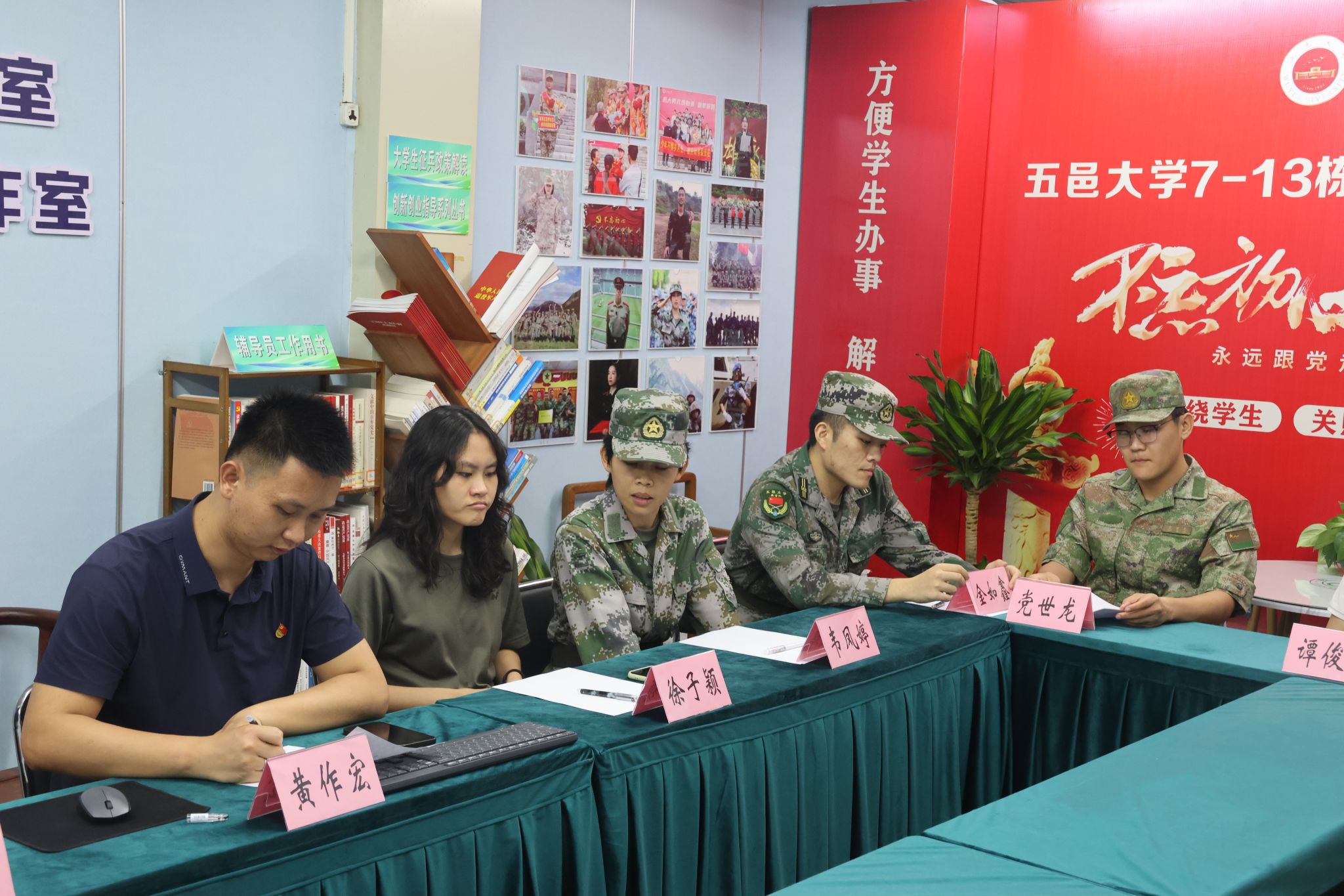 5FDEA989CD564EB6A32C7DA5411_FCD3B5AB_57411 5FDEA989CD564EB6A32C7DA5411_FCD3B5AB_57411