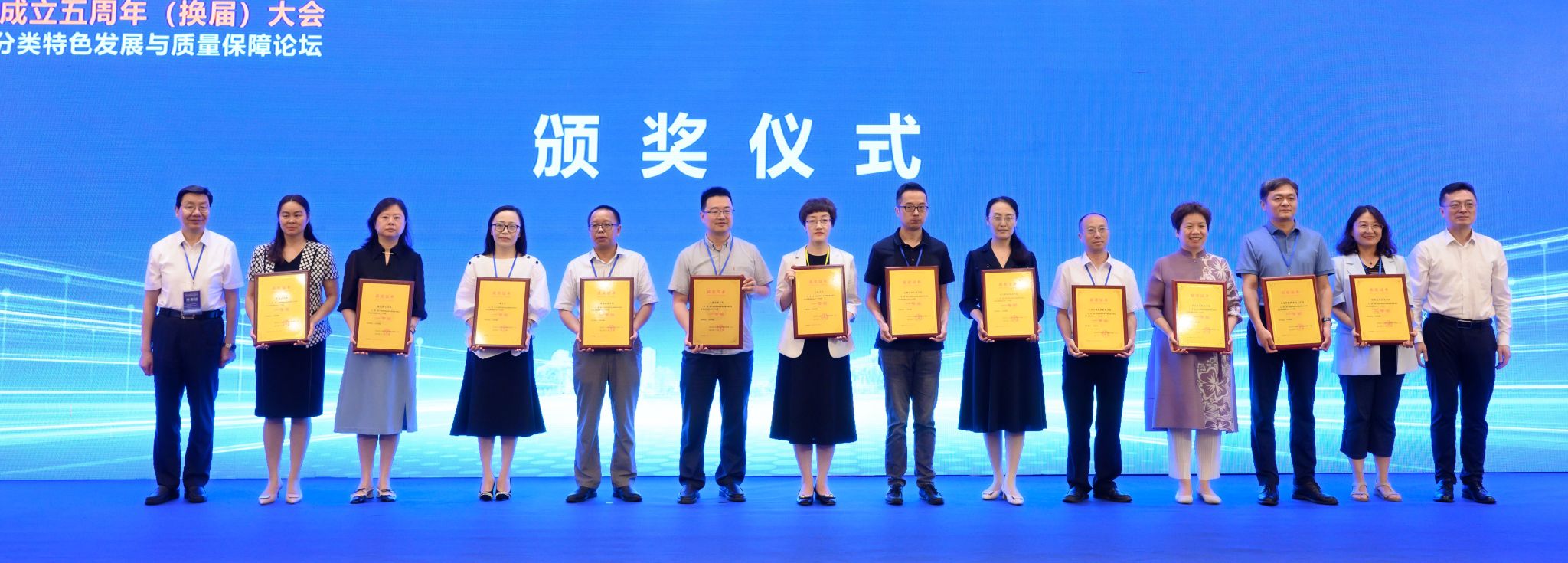 1E70F0E4B4468FE995B4EC5EE4D_CAD0D52D_38B9D