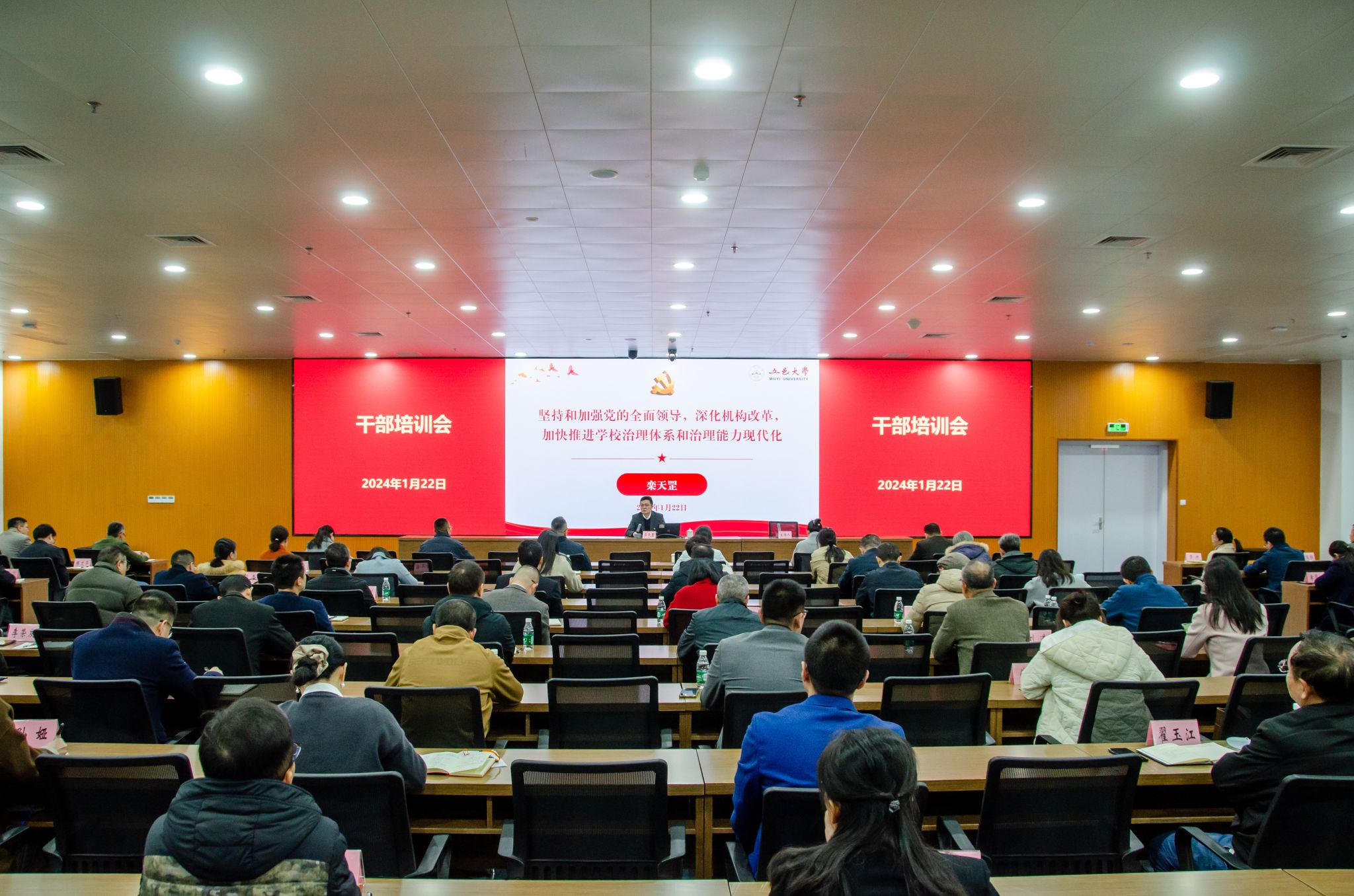 DDE040DAE8B61268BFA9F4789FD_42C70F16_5347A