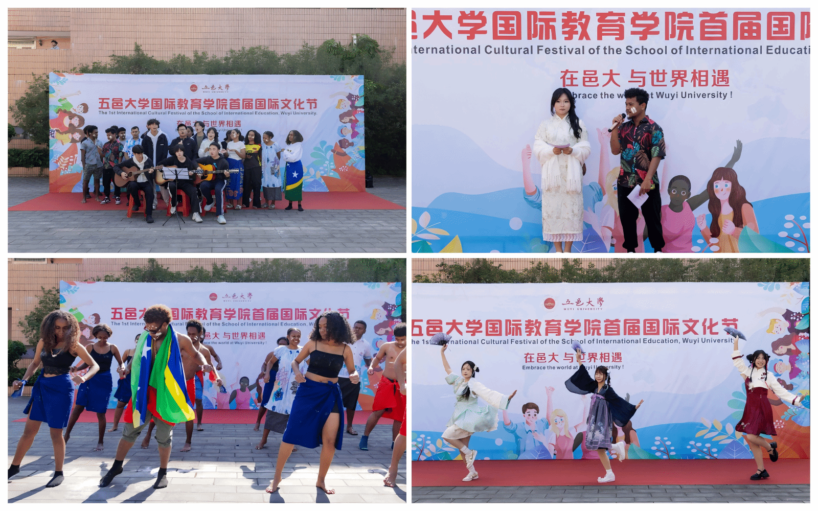 F50D0B63A9A4D5F0F411BCE7F13_3347B5DE_9D9AA