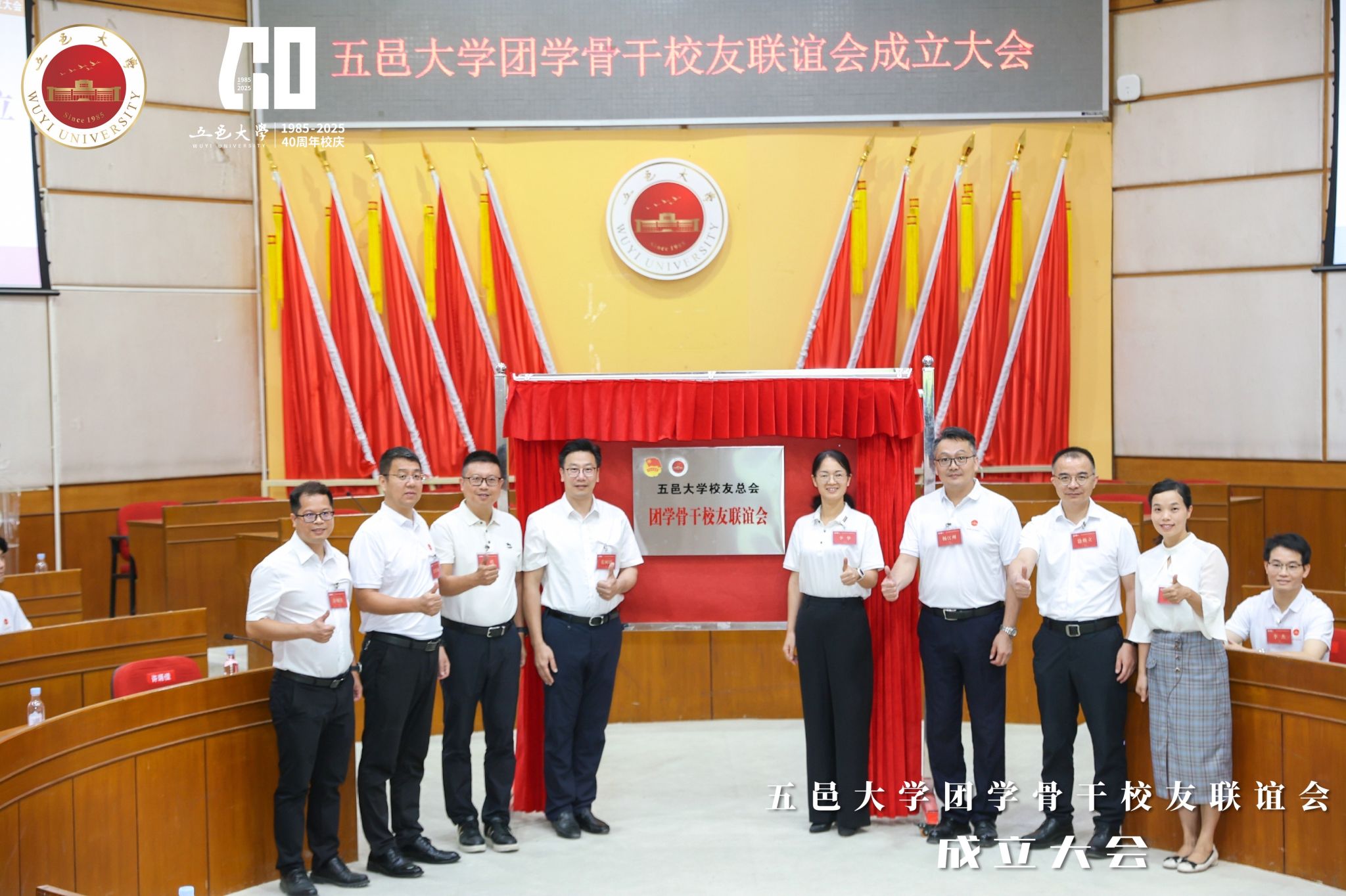 891EAA71ED24295F48F8F5CE36F_132099AF_4CF3B