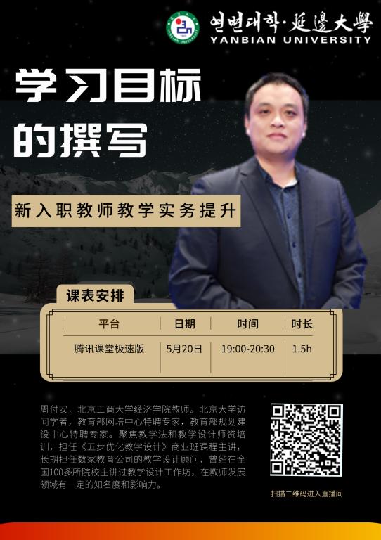 8BEF6536FD48188DAFB1F4DA4D6_B39C2EC8_F62E