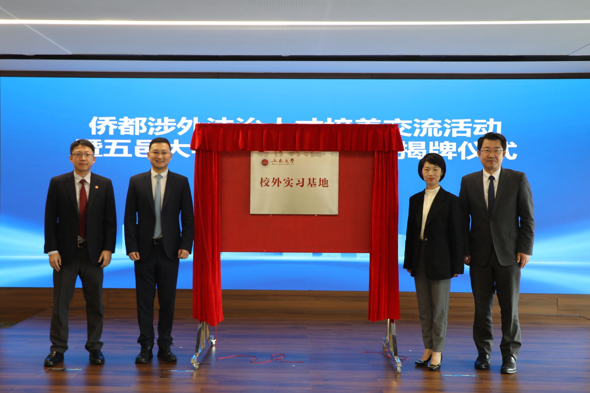 8D73DAA2B2EEECD089DB09E47ED_EEE56084_3C89B