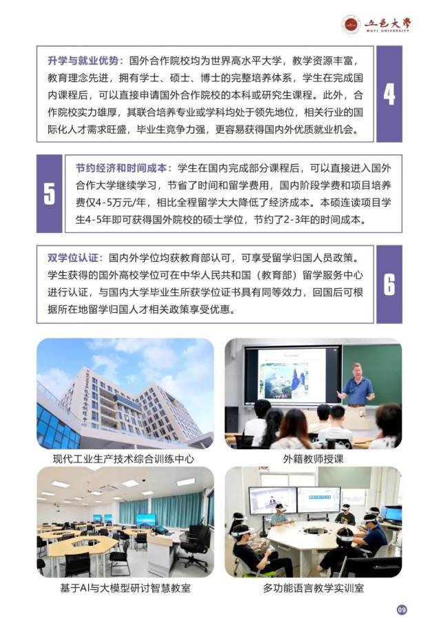 E504FDC45B62123BCC581D5809A_6773004A_1693B.jpg?e=