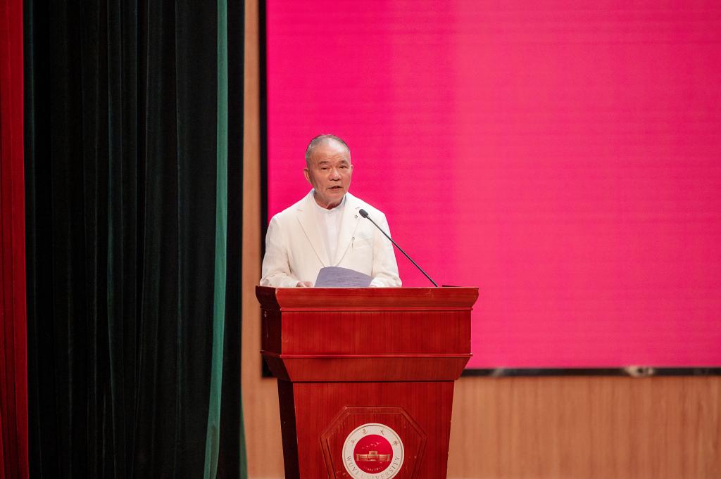 19B13EDDDCC00DDC76A100BD83A_D716C350_E1B9