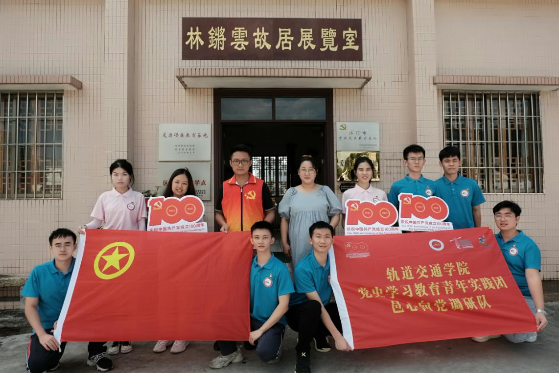 ΢��ͼƬ_20210723173625