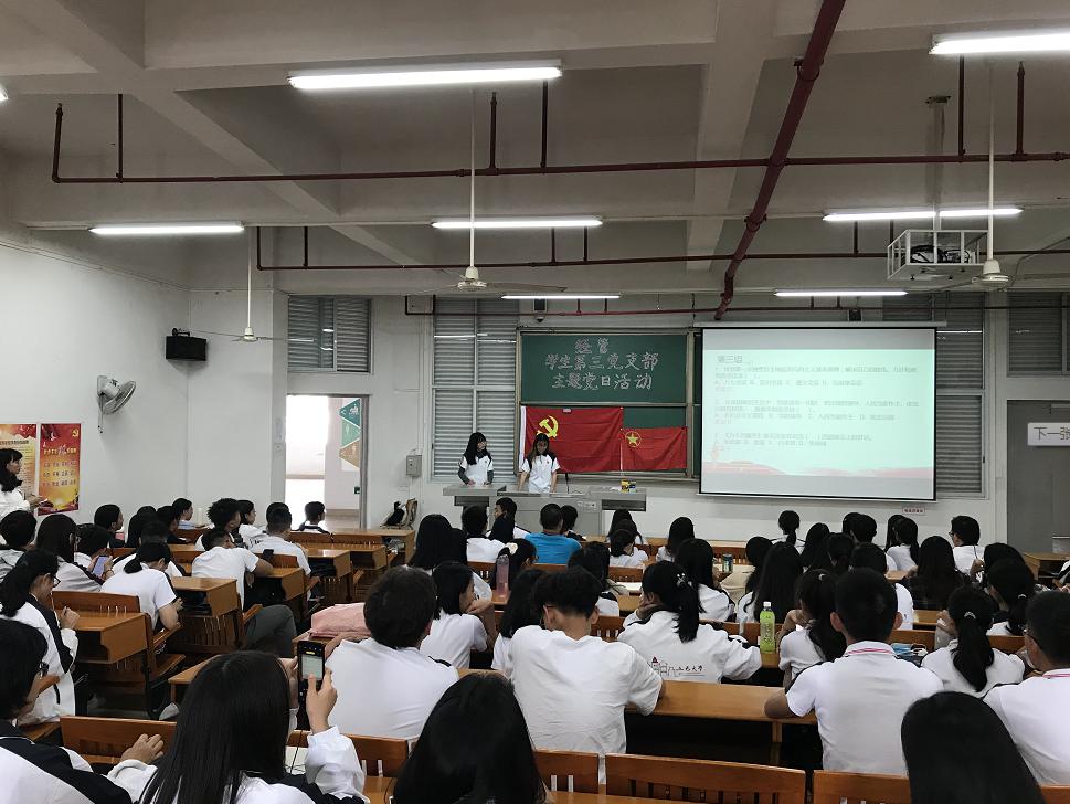 1059BED3F556EC9B469429246B6_66E3D318_1A195