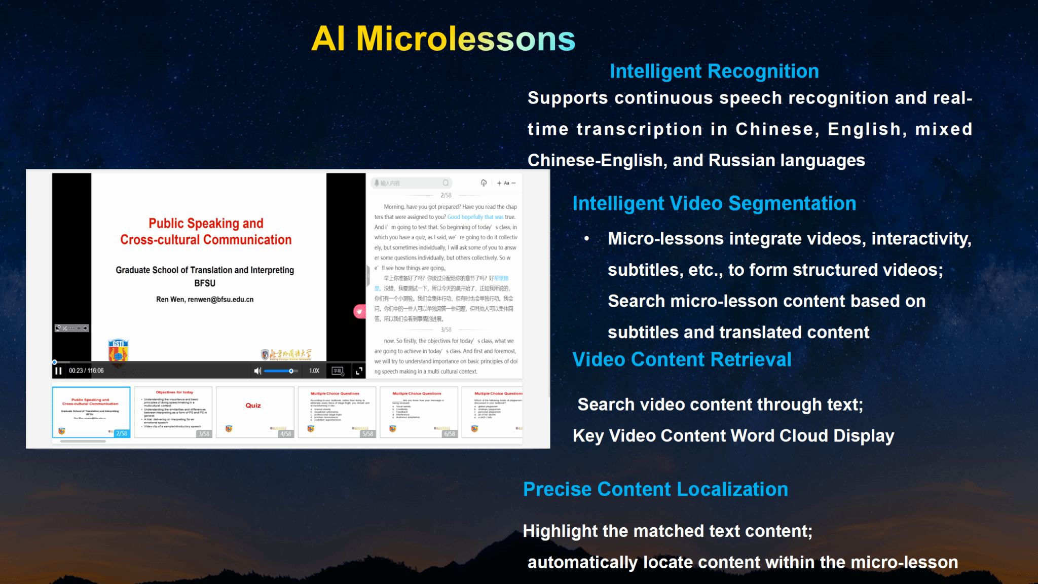 A1A52016F0B8665E1D1467AB2A2_EE00FF0D_8584D