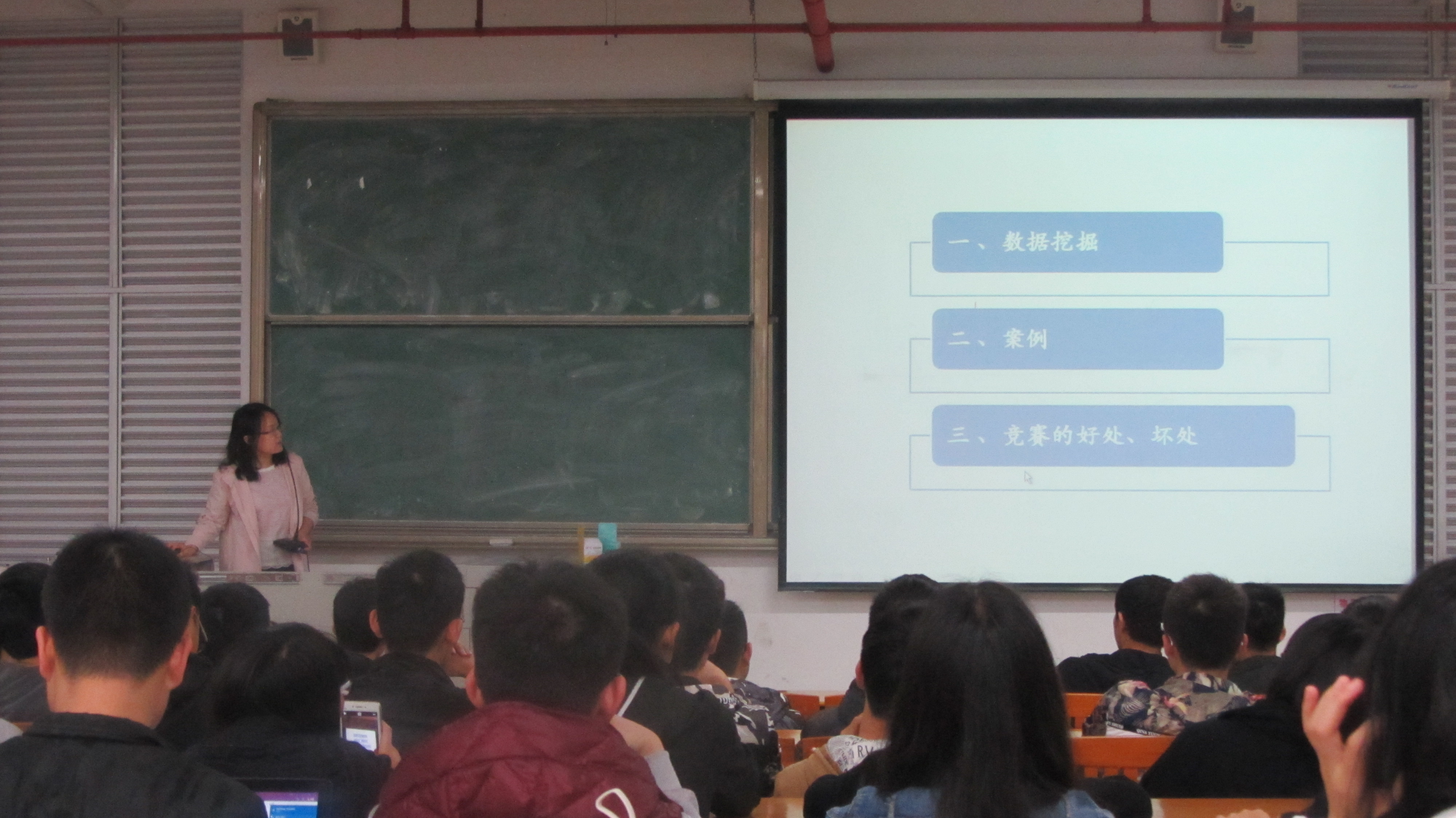 Ҽ������app����(�й�)�ٷ�������