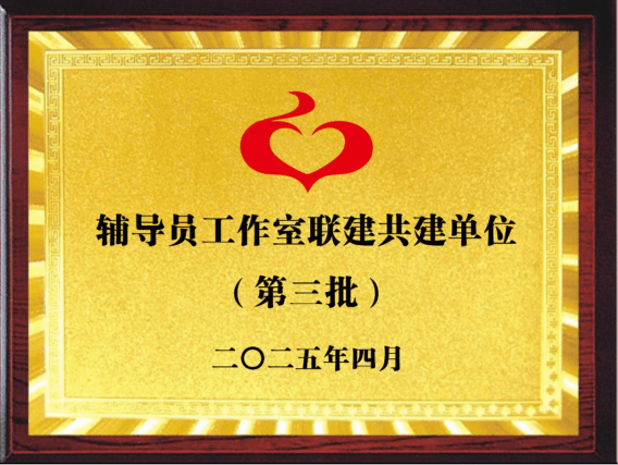 5C0EA823249810A545D73572B72_0DF6163B_25193.png?e=