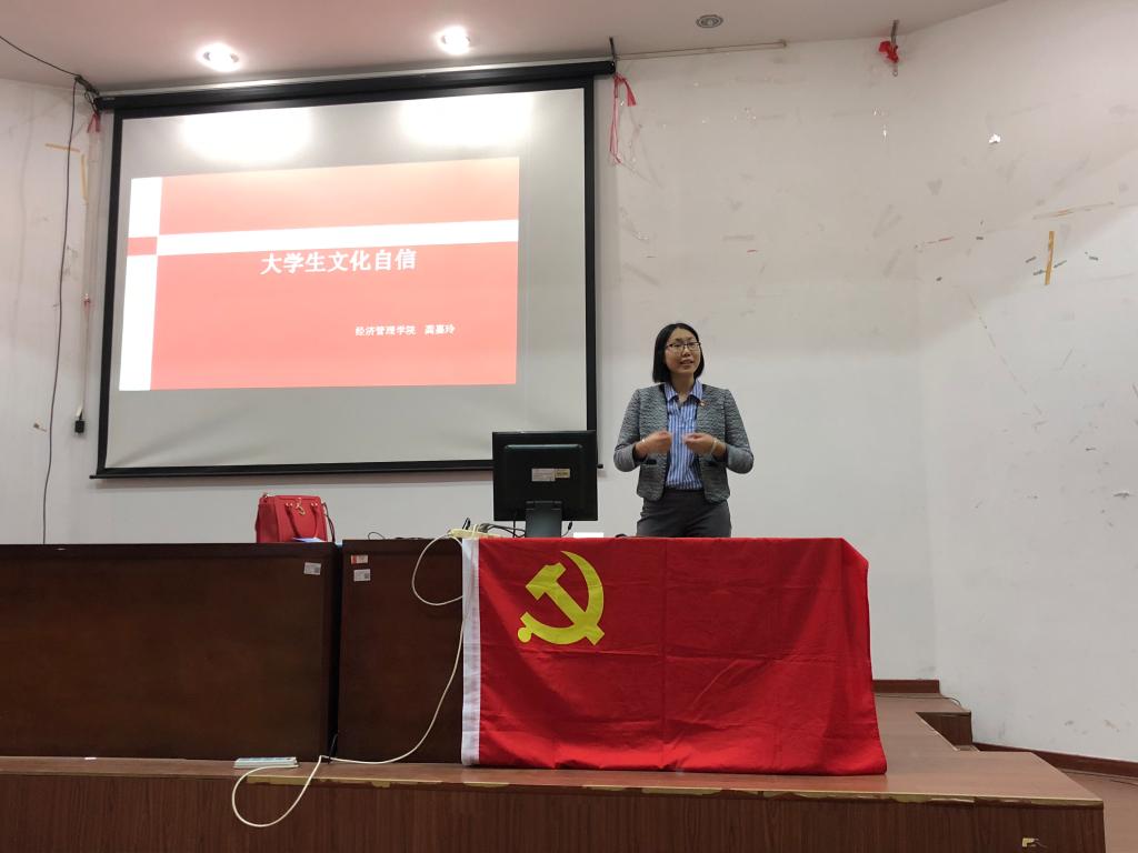 D9E3DC83C158204F960E714EC31_A89D7954_ED78