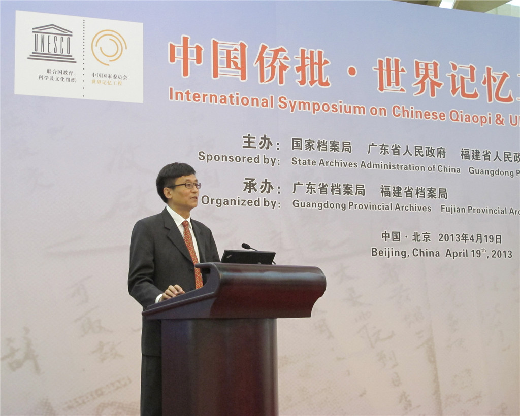 00E96B680E244E1961D8EBC9553_14C0CCB2_2B1C1.jpg?e=