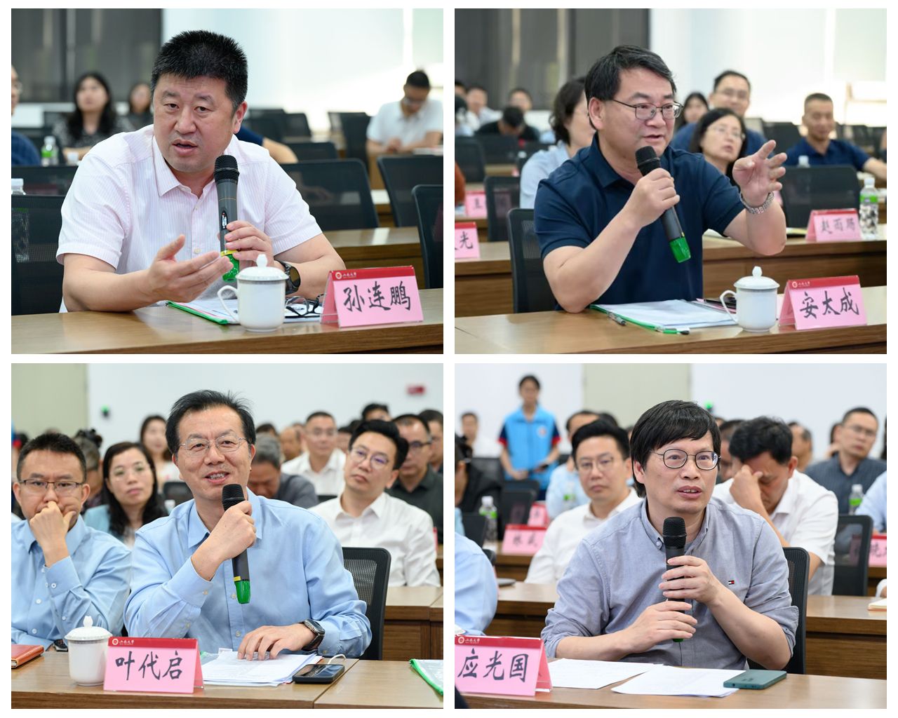 B9365A58B7EC6D1C9F78D6B7224_5ED142AE_2F03C