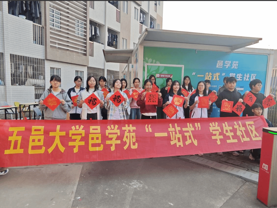 1DBD1D75F042C23196650127FFD_C3CBC313_6BC08