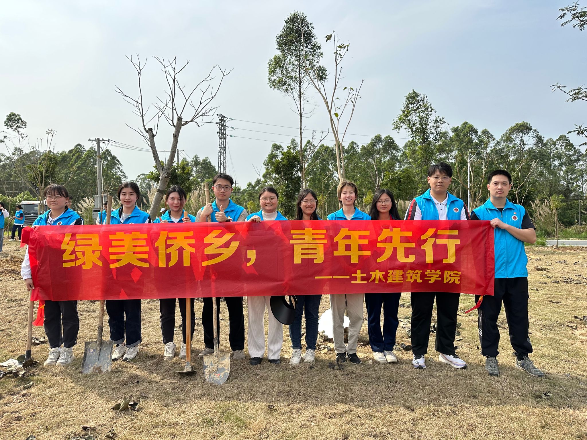 E1418635B1DAF29684C2CE0F166_DE8794AC_BC2D8