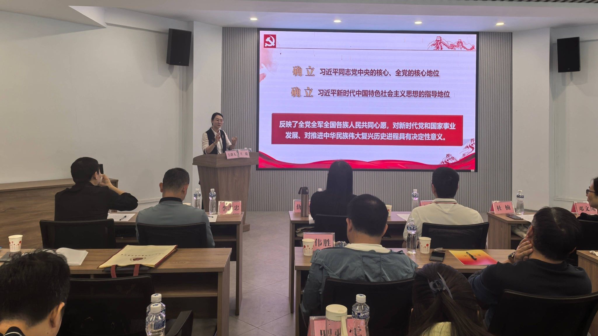 9F67E7D69A4E6743DD74D6D9D3F_924FD96D_3A9AA