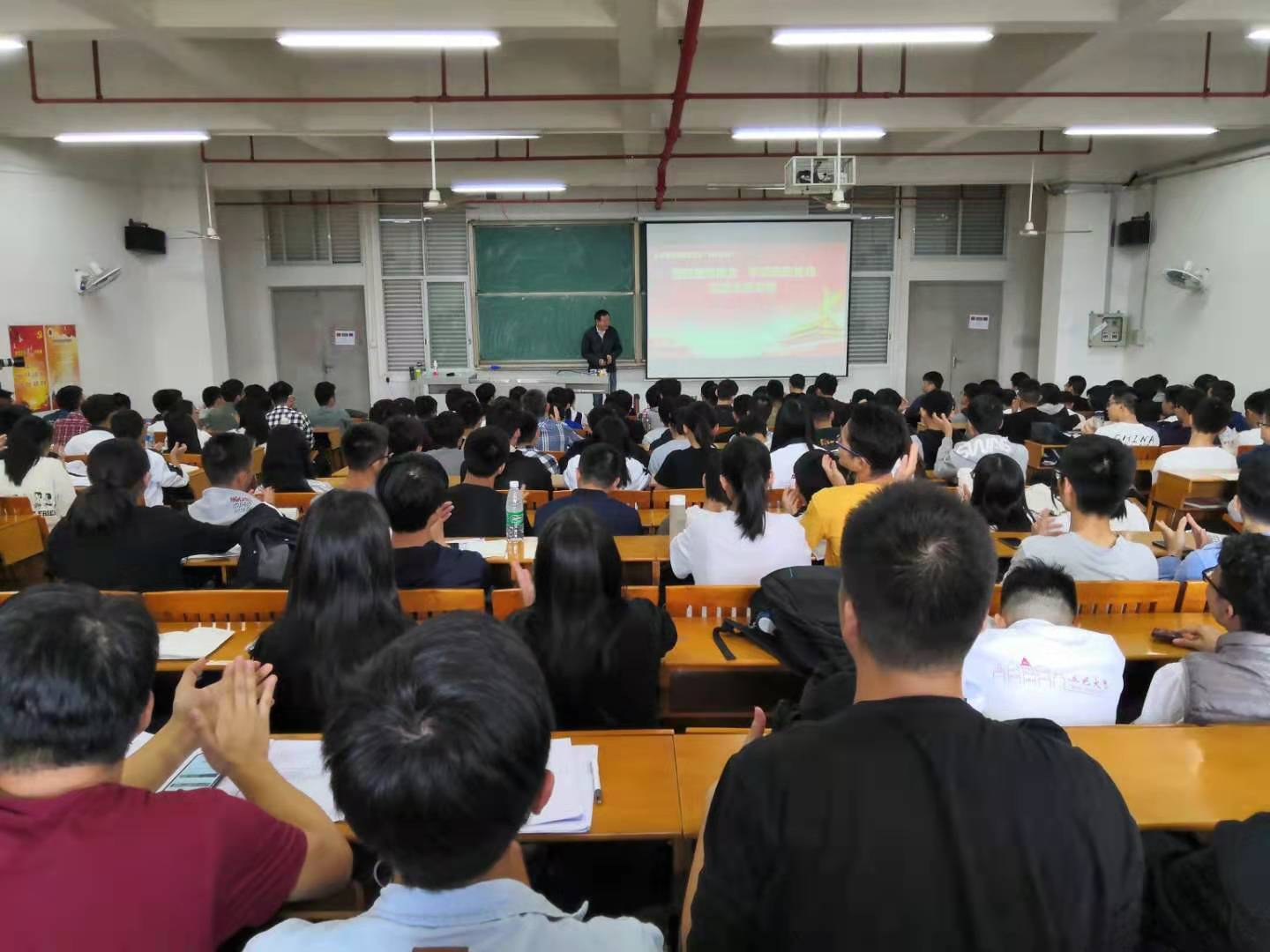 8D24E542905AE27C94367519FE4_4819A1B2_21878