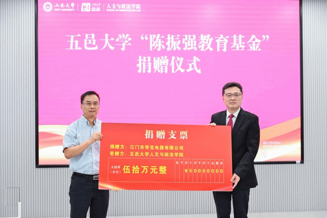 9B73B845453F9E65A5FCD951E76_F9C15DEB_428FA