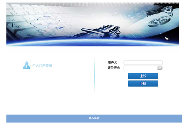 D89A536BC7395812CE97CA3E851_BE4D0204_21691