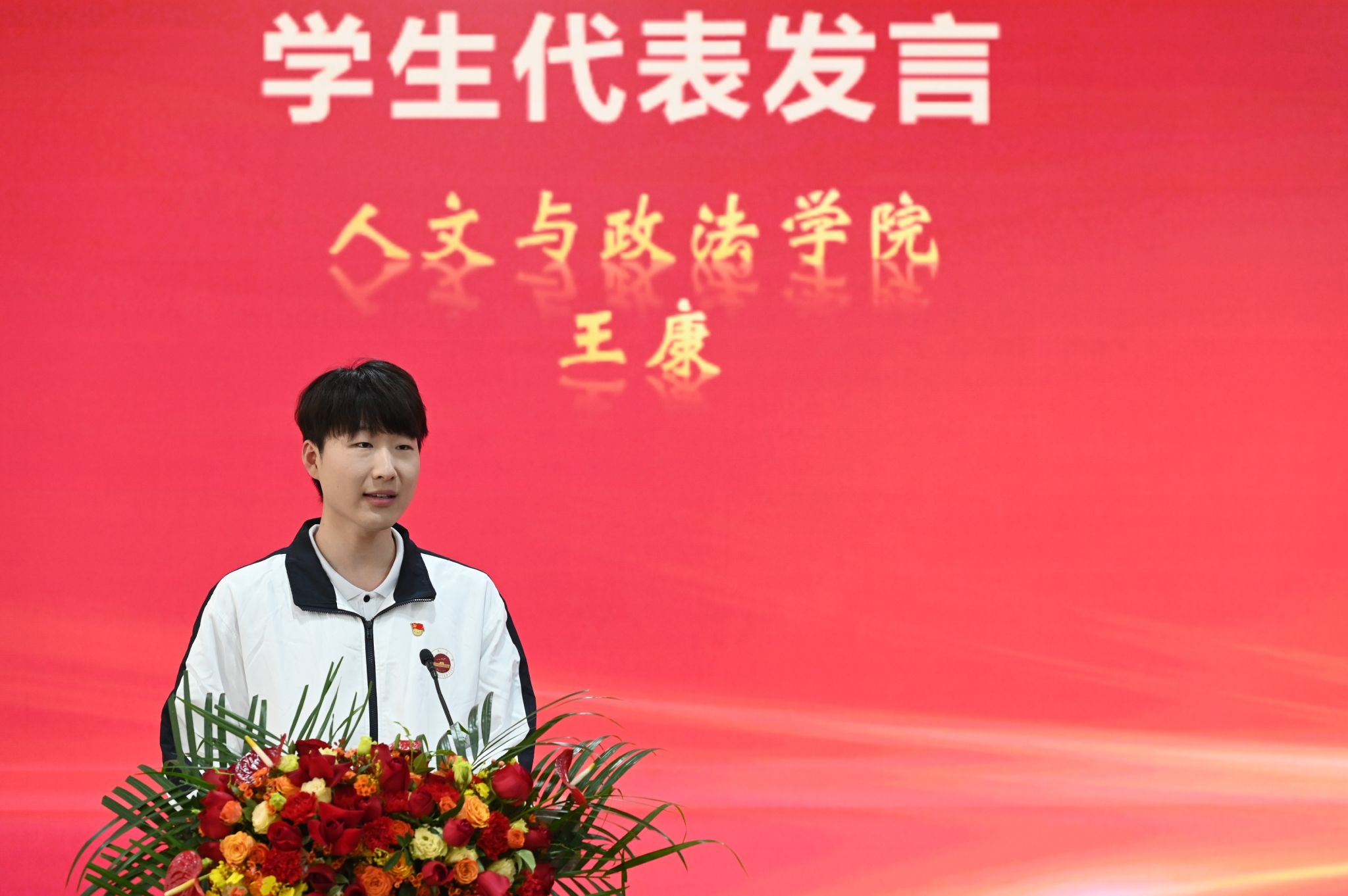 27D9E4FD6A59C09D25C2E5143C7_07A94C4A_2FDD6