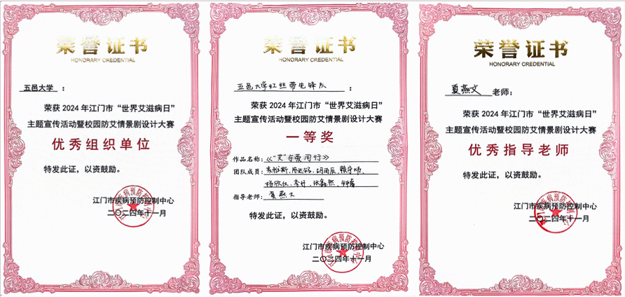 74EFA1613F5292A2C5B4E724010_07E04EA8_25918.png?e=