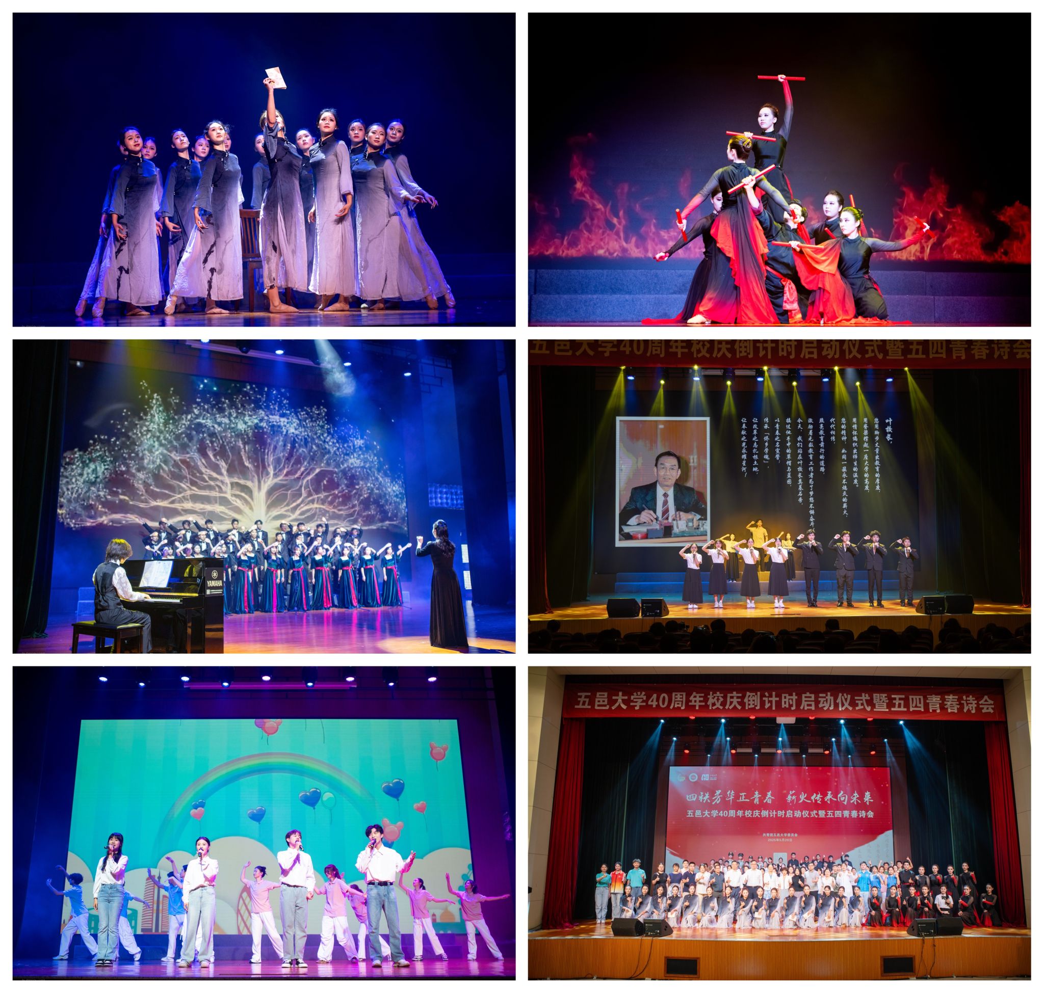 2C3A5BC346D3C06EAB76824E0EA_74852EC6_84243