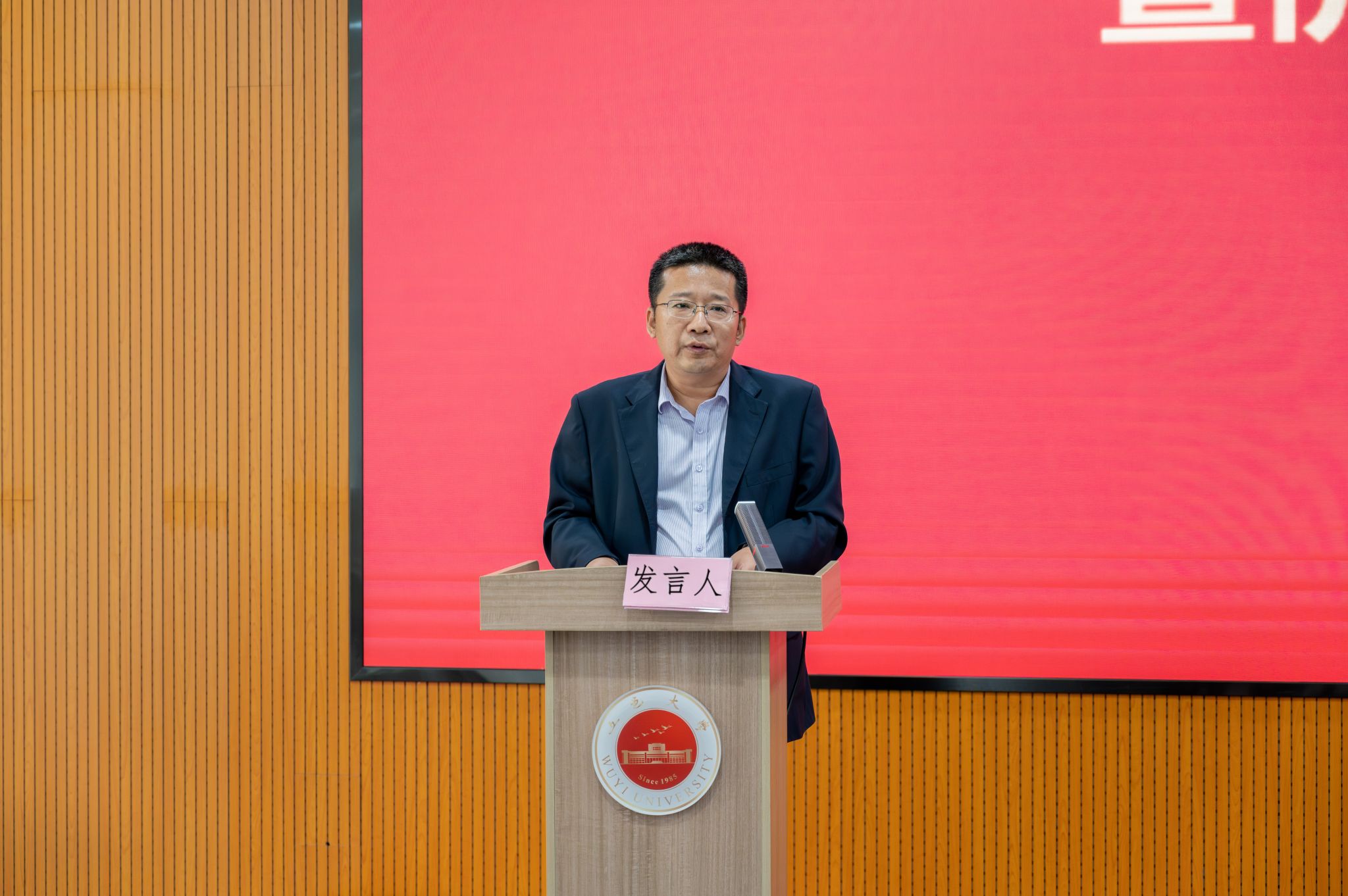 4F45D8E8CE8A4AD6BF7BD1D9F32_3F64679A_49389