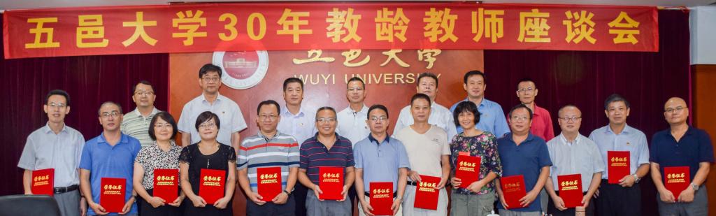 7E4A6CAF8B3E278474D77764C64_84E61AA5_EE67