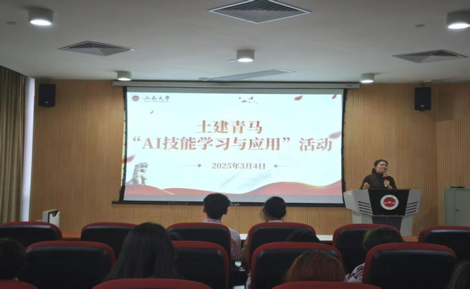 BAA15BFCBB403593CBA647A560E_7A5ADDBA_109C1D