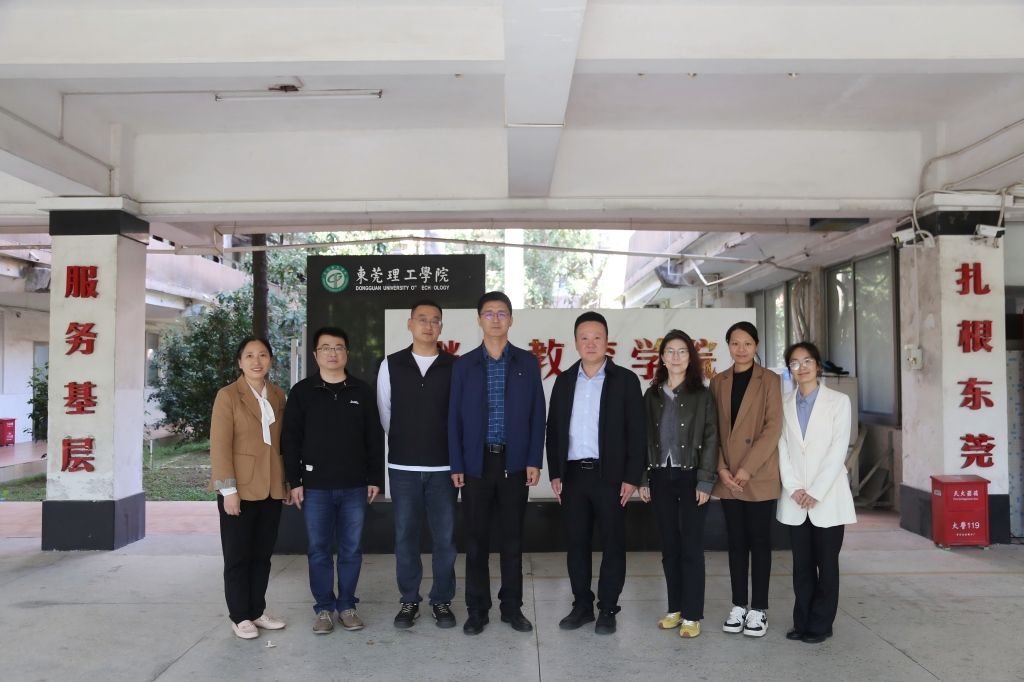 B7CC93D72EFF6FA0AB56F96E98D_6054EADE_1696F